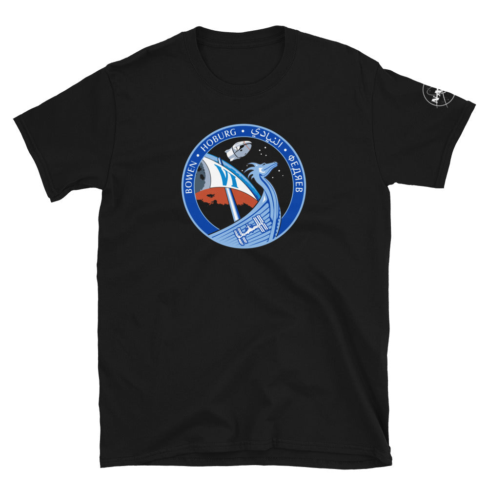 7006 Fawn Crew Neck T-Shirt