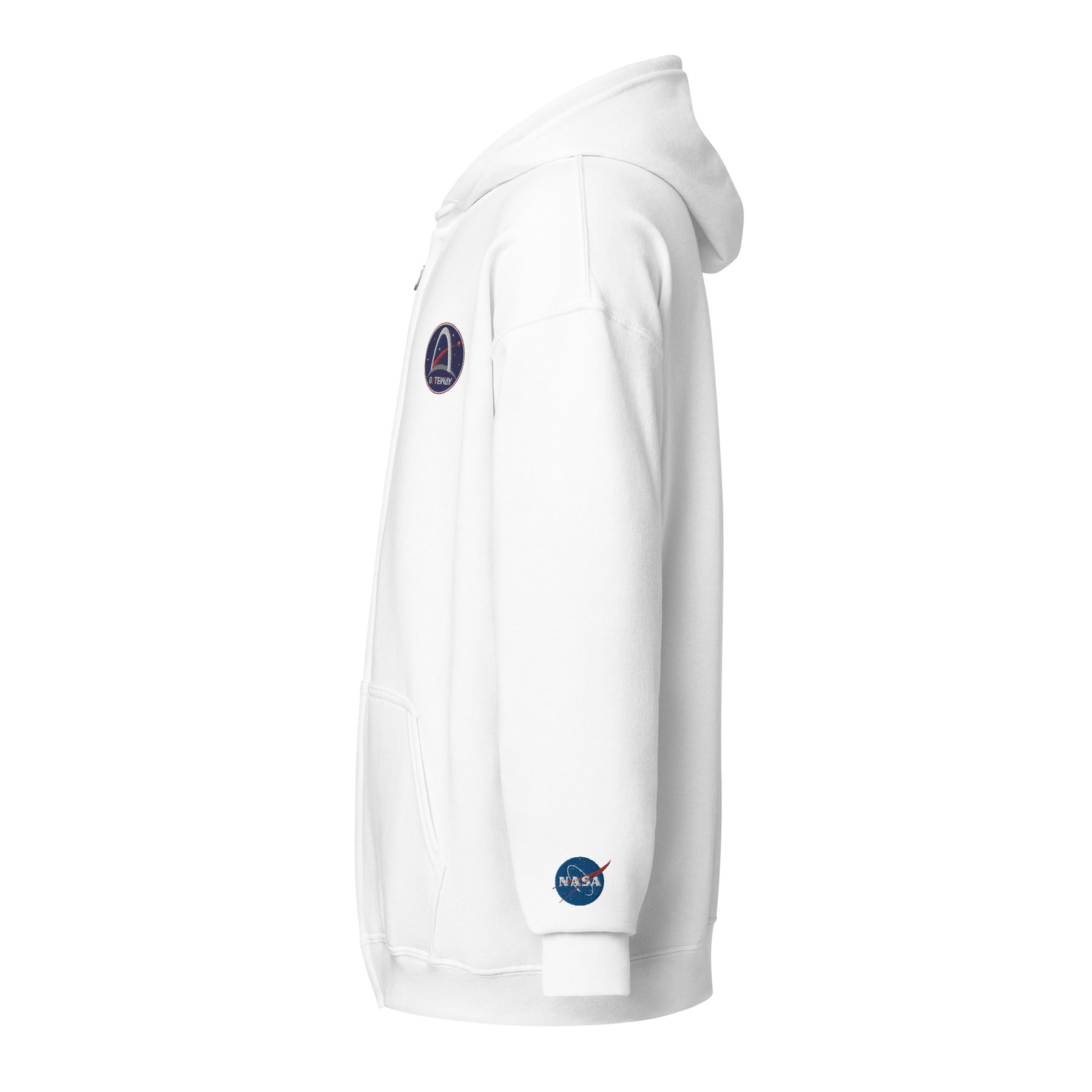 Gateway Unisex Zip Hoodie