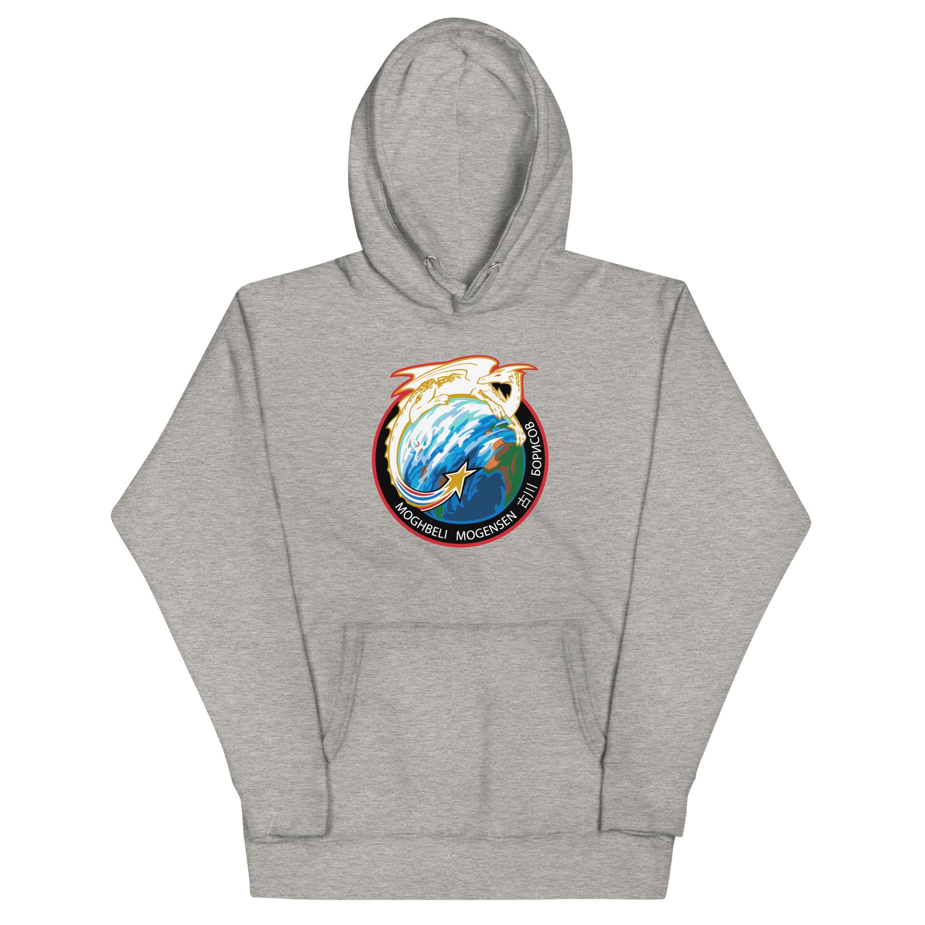 Crew 7 Unisex Hoodie