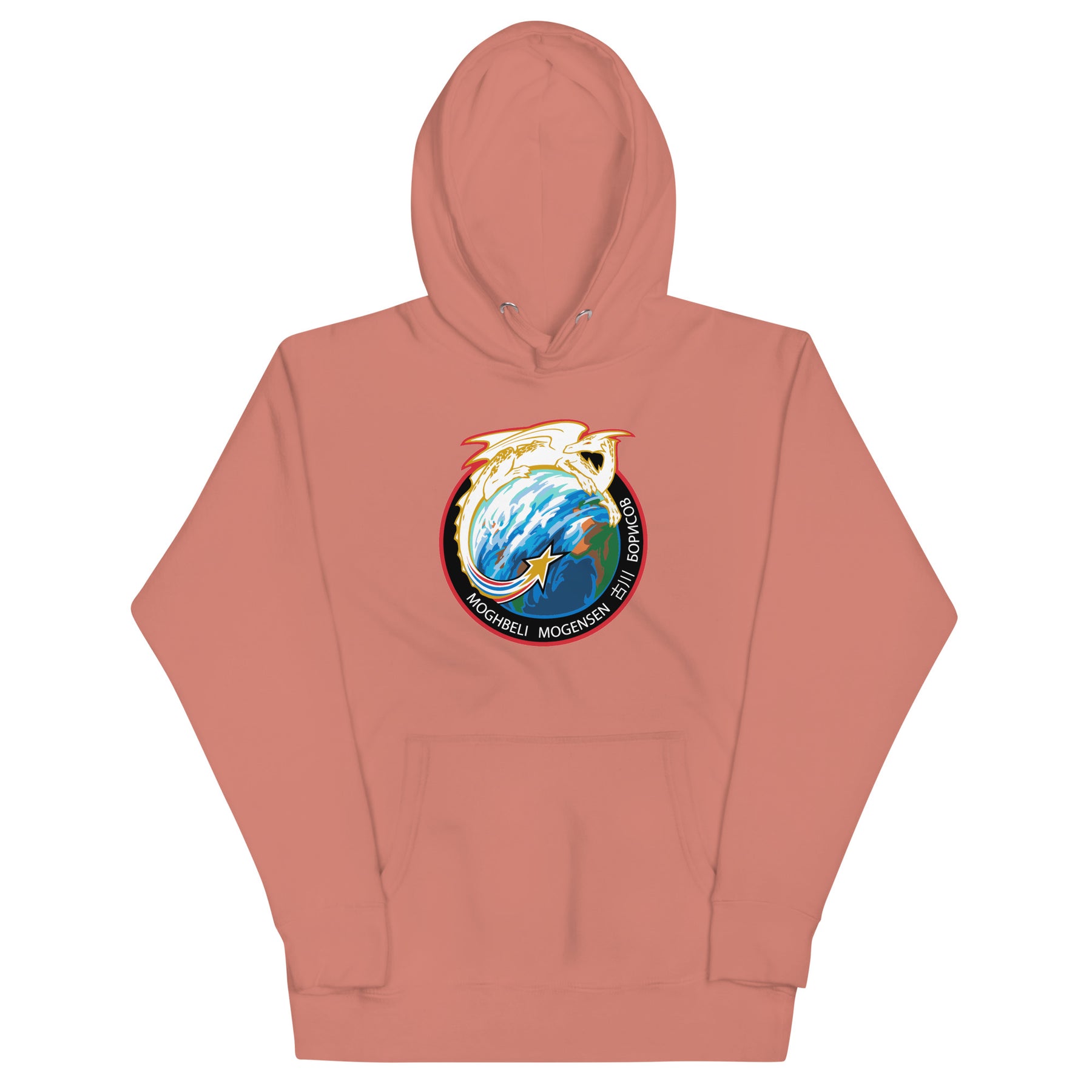 Crew 7 Unisex Hoodie