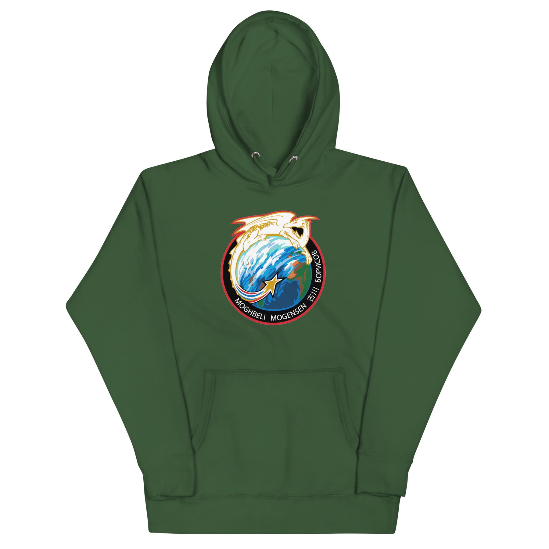 Crew 7 Unisex Hoodie