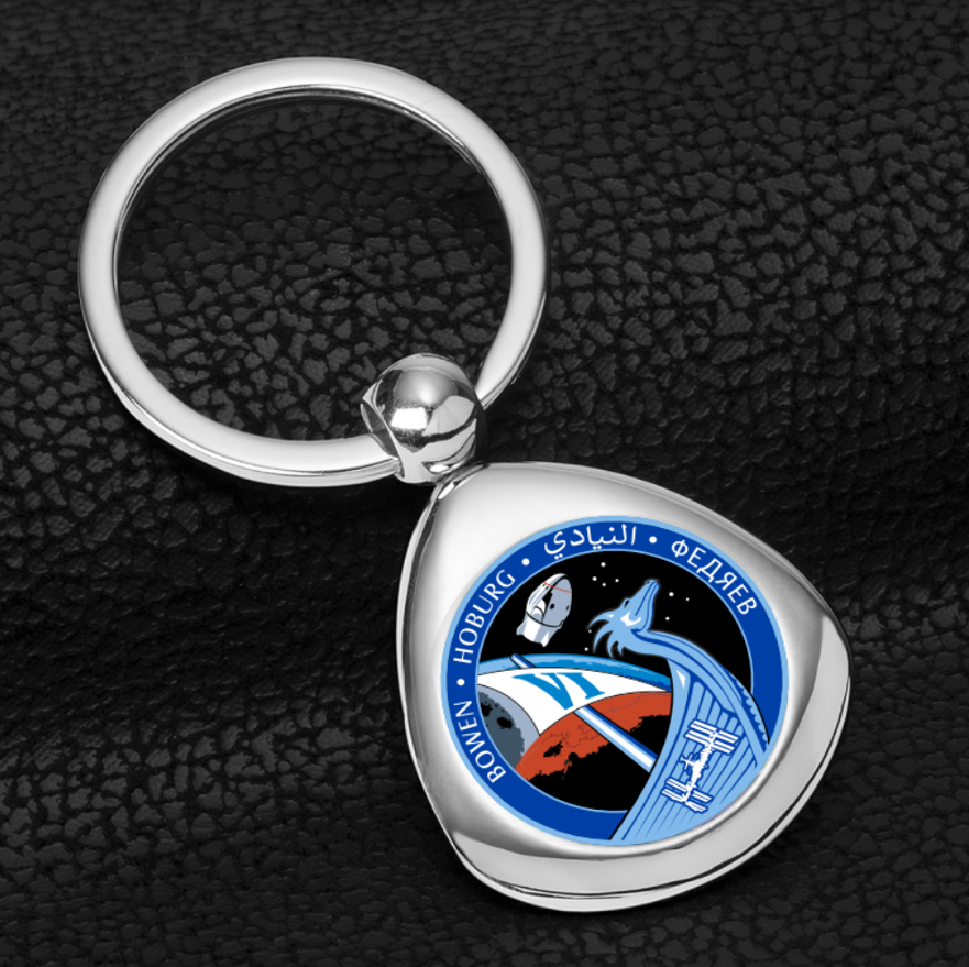 Crew 6 Keychain