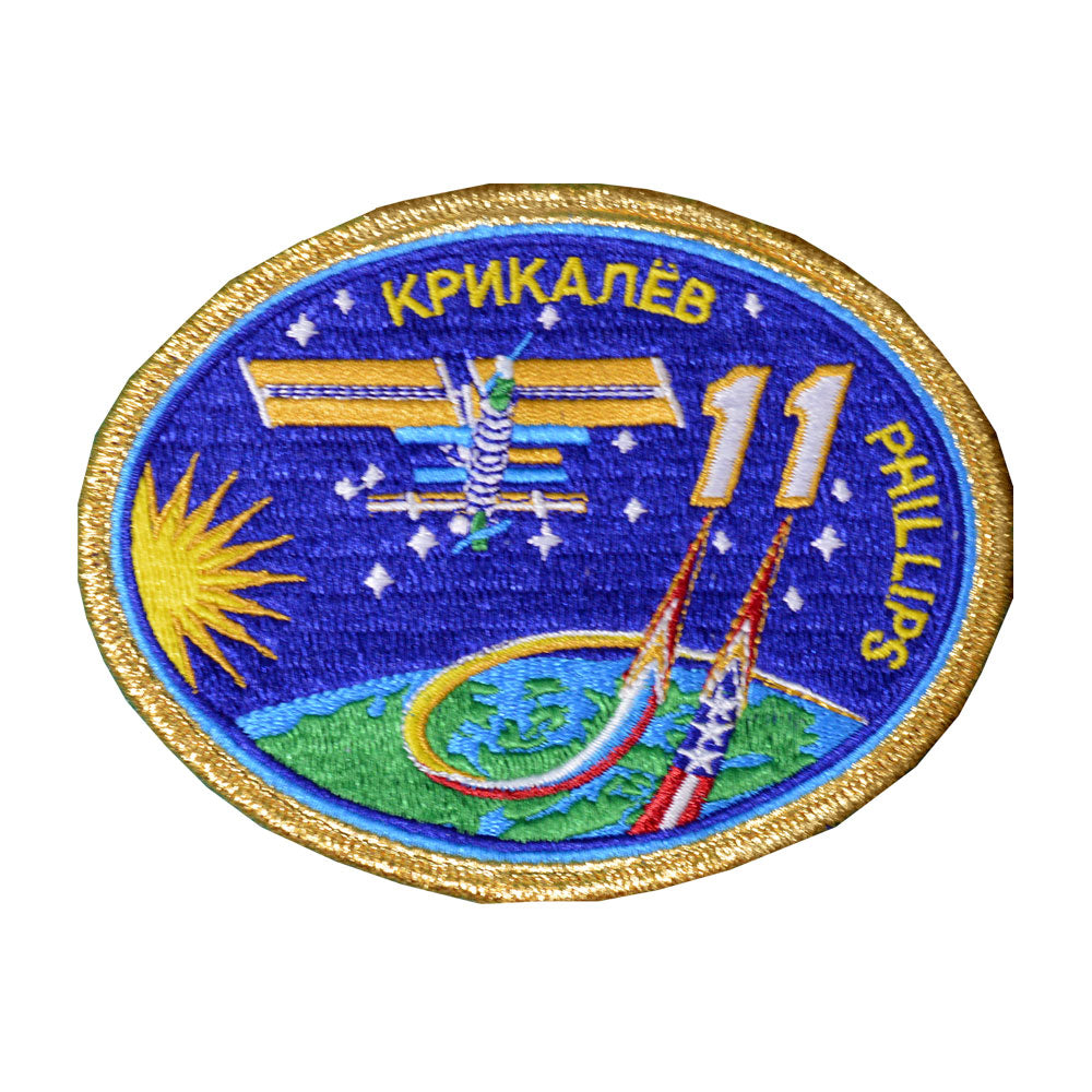 Expedition 11 Patch