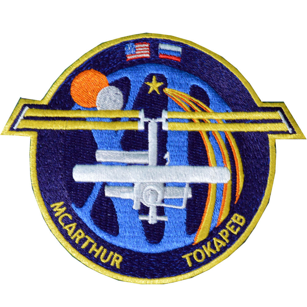 Expedition 12 Patch