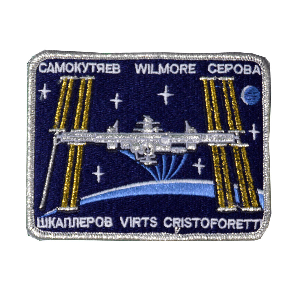 Expedition 42 Patch