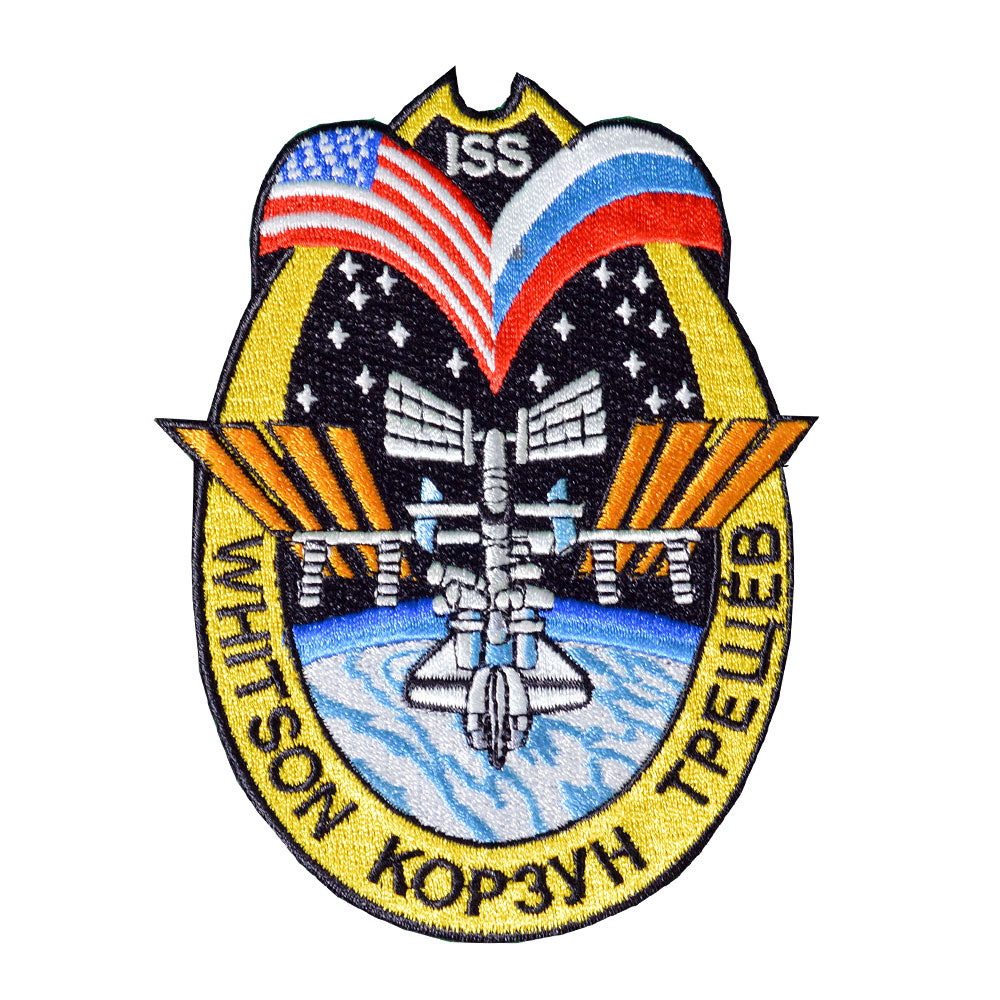 Expedition 5 Patch