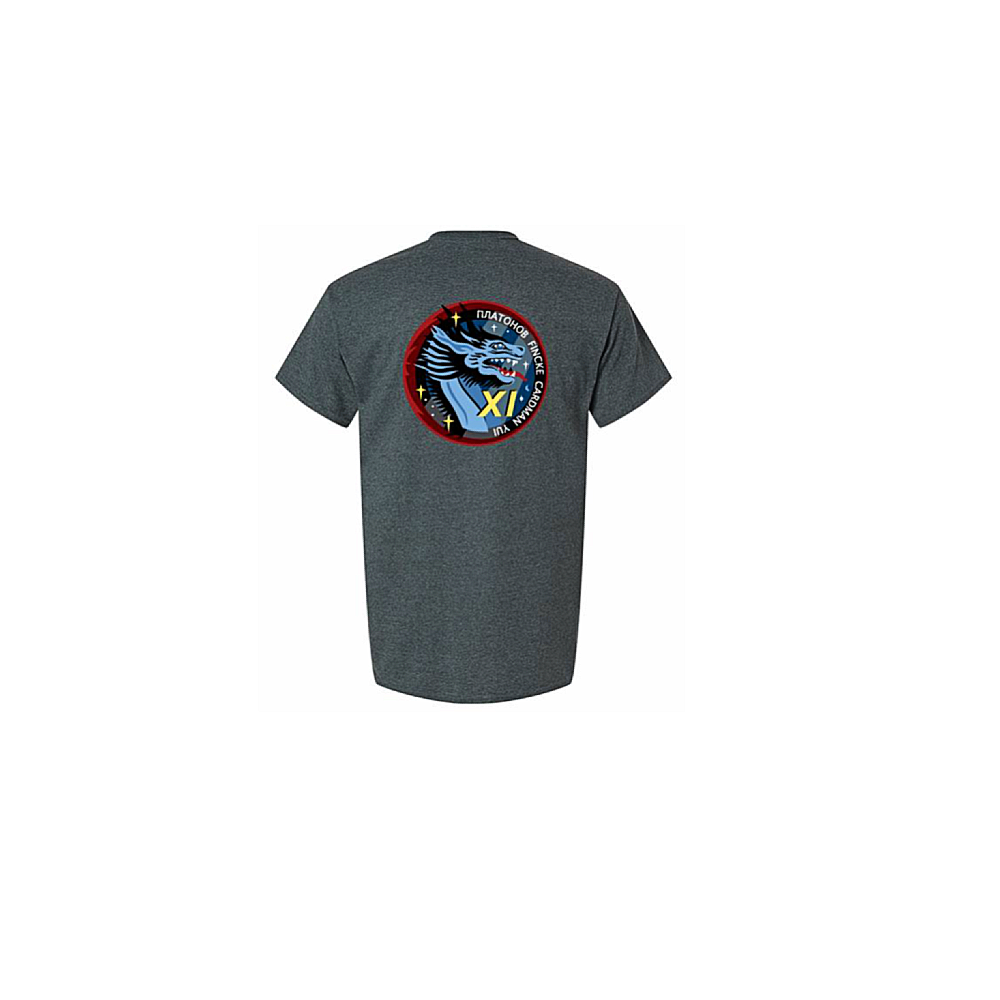 Crew 11 Unisex T-Shirt