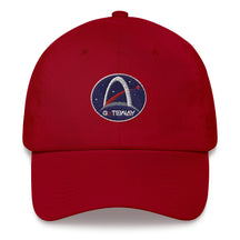 Gateway Program Logo  Cap