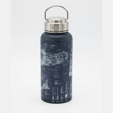 Rocket Science Steel Bottle