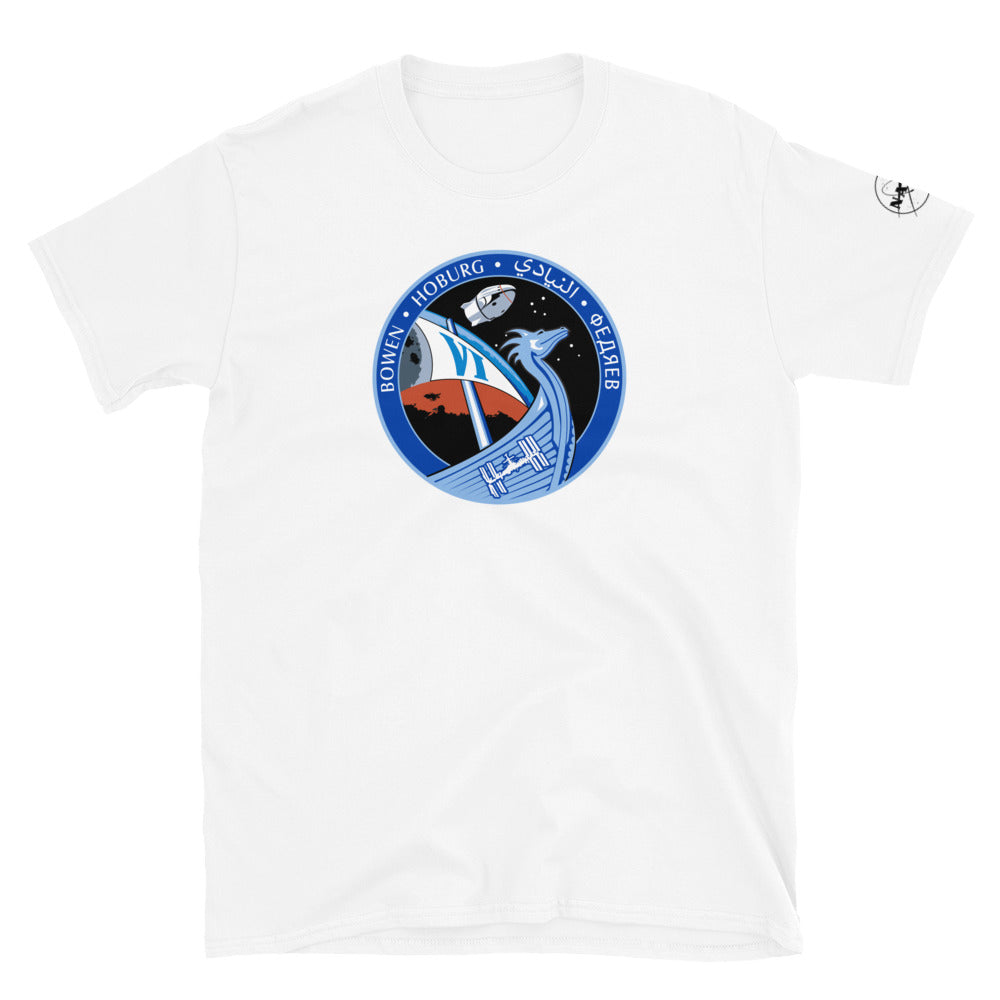 Crew 6 Short-Sleeve Unisex T-Shirt