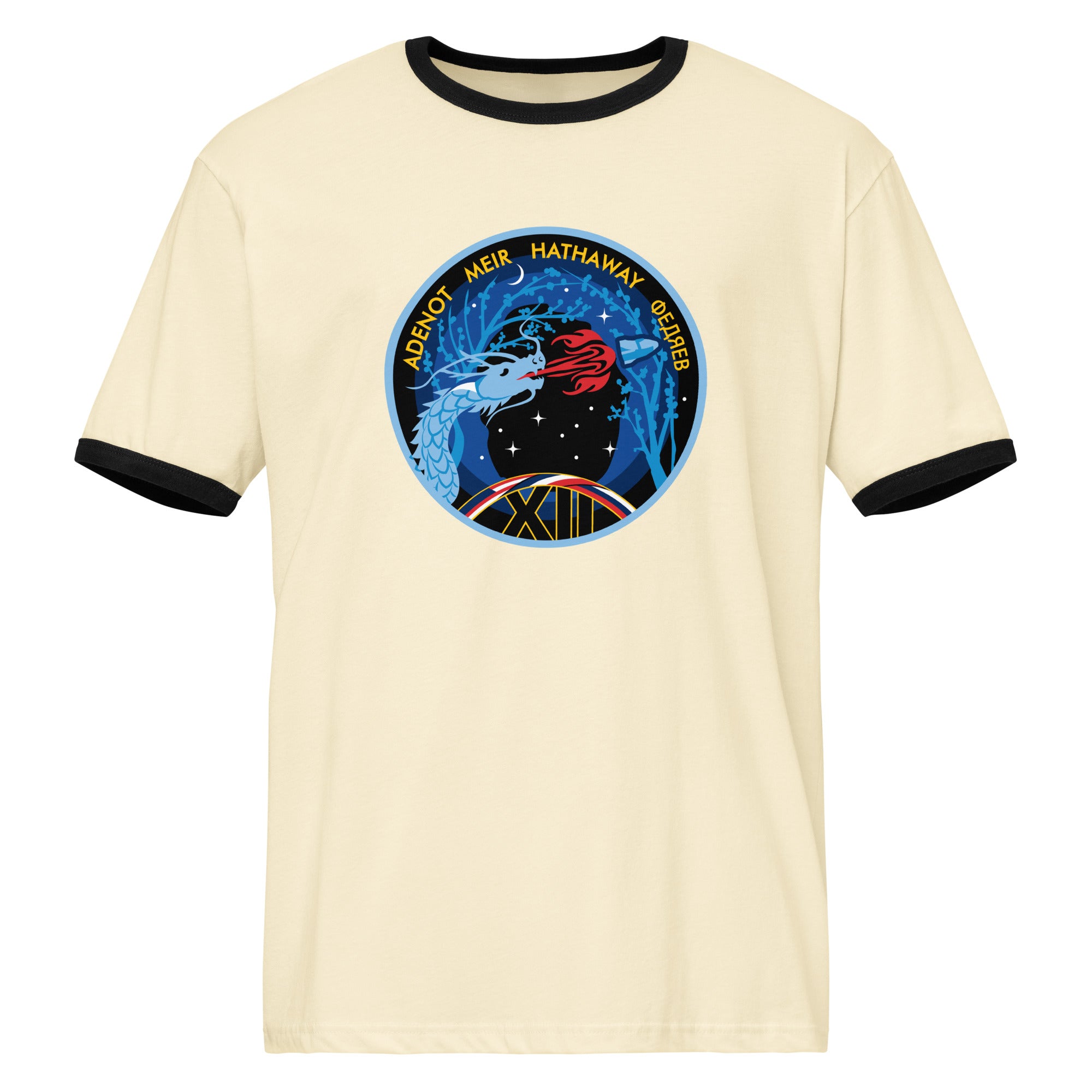 unisex-ringer-t-shirt-natural-
