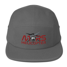 Mars Ingenuity Helicopter Five Panel Cap