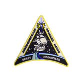 Expedition 57 Patch