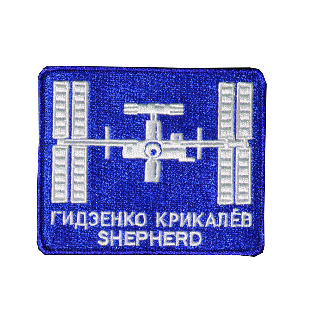 Expedition 1 Patch