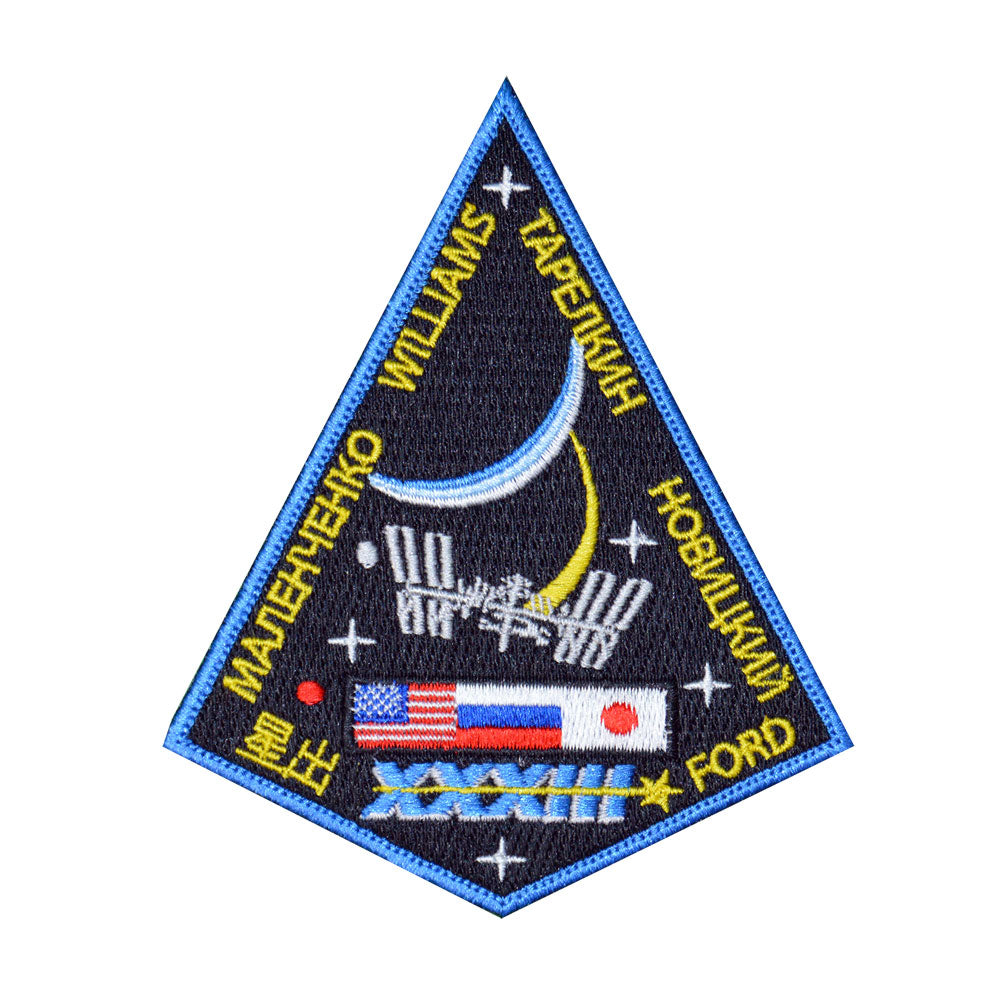 Expedition 33 Patch