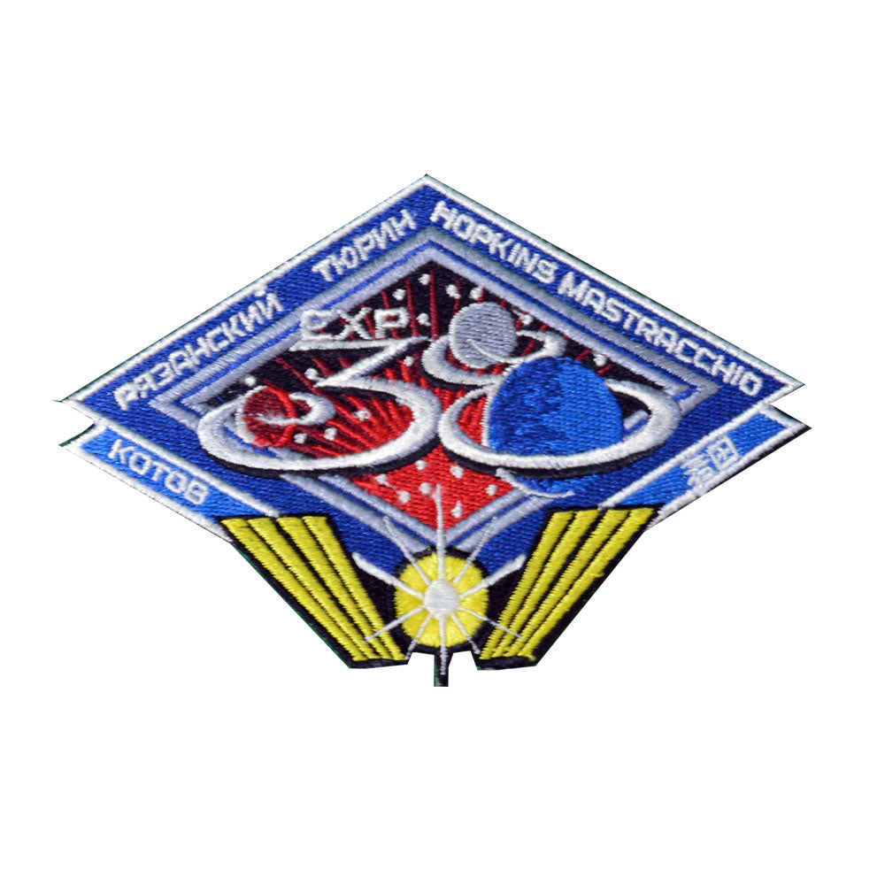 Expedition 38 Patch