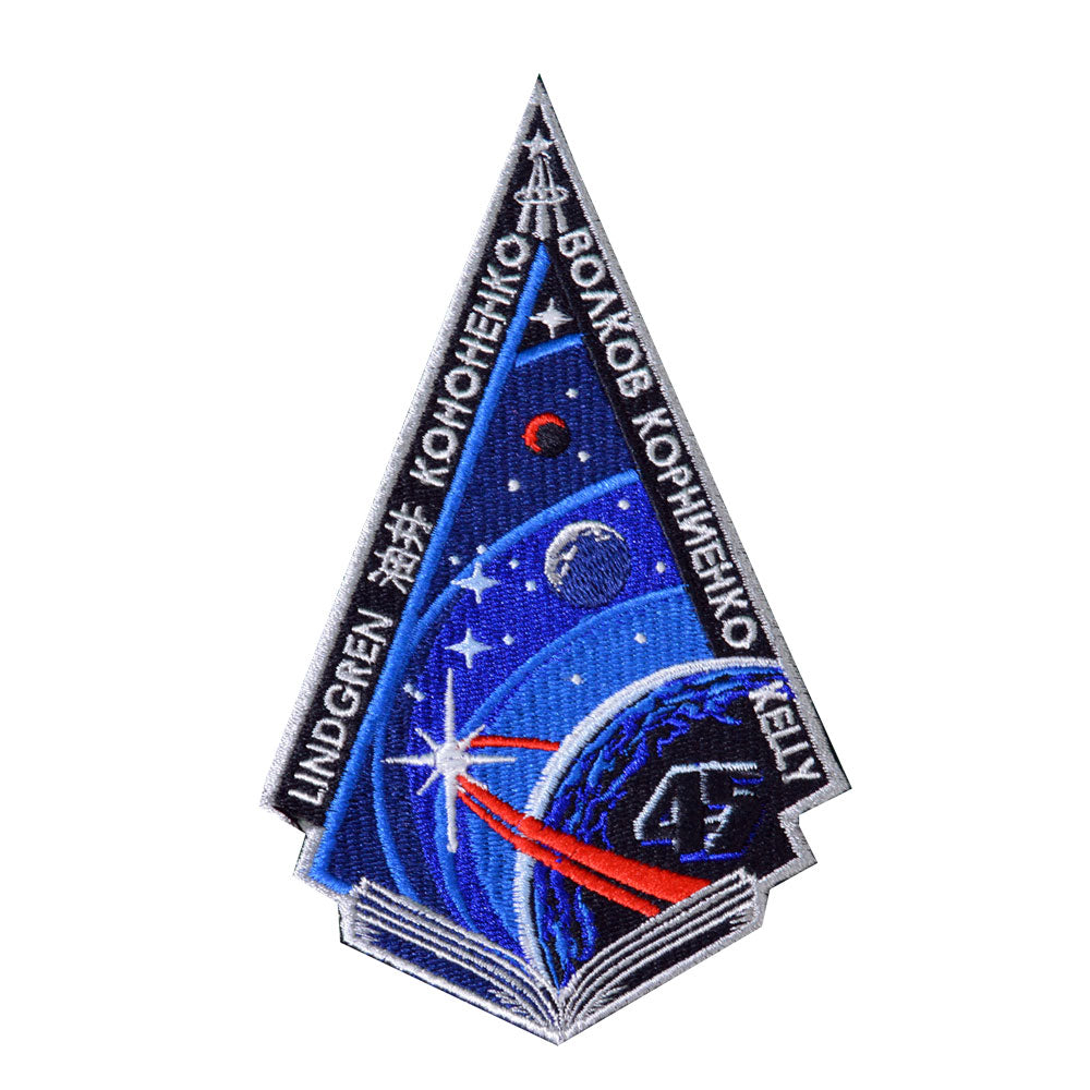 Expedition 45 Patch