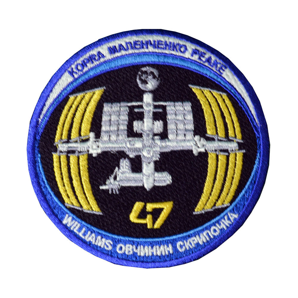 Expedition 47 Patch
