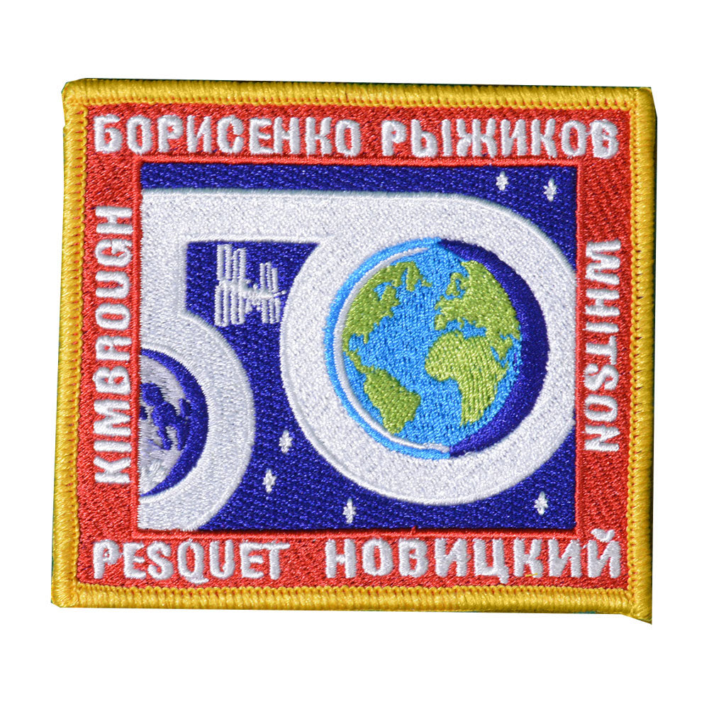 Expedition 50 Patch