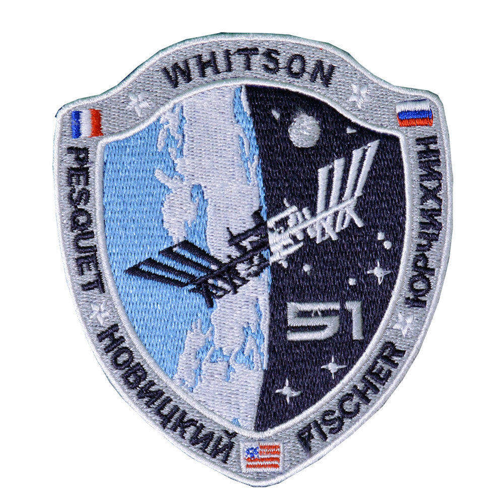 Expedition 51 Patch