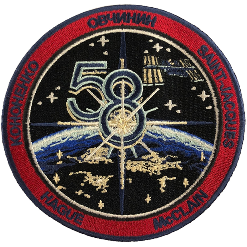Expedition 58 Patch