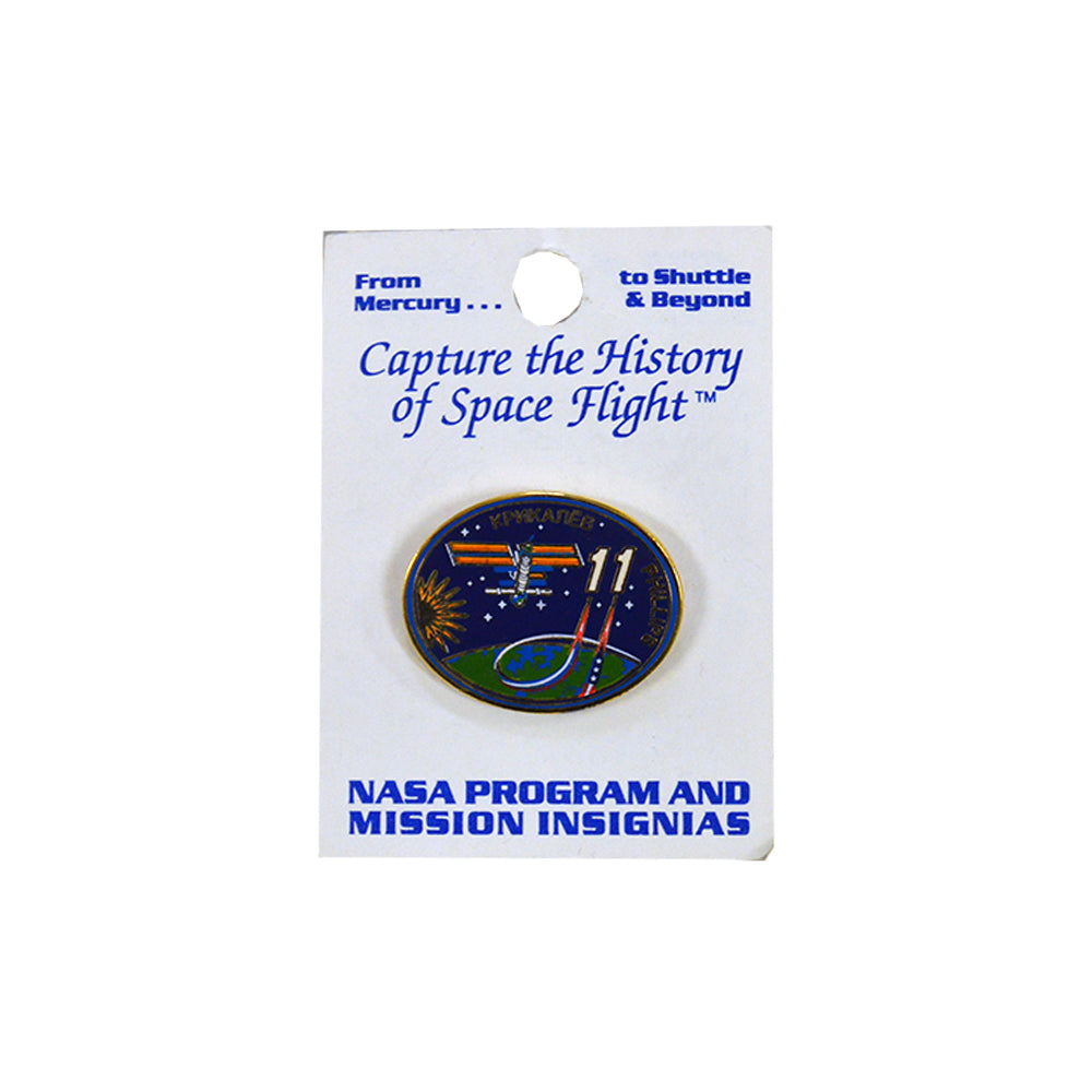 Expedition 11 Pin