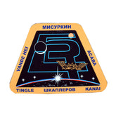 Expedition 54 Decal