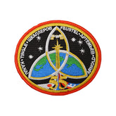 Expedition 55 Patch