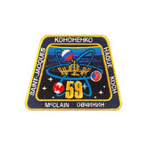Expedition 59 Patch