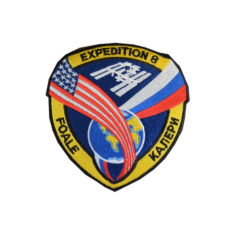 Expedition 8 Patch
