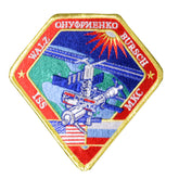 Expedition 4 Patch