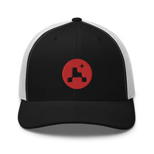 Mars Logo Trucker Cap