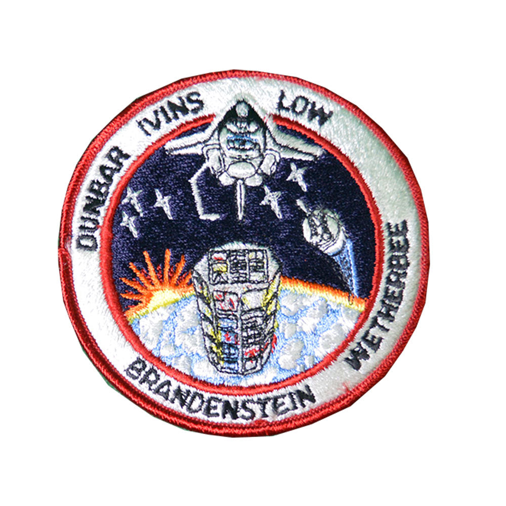 STS-32 Patch