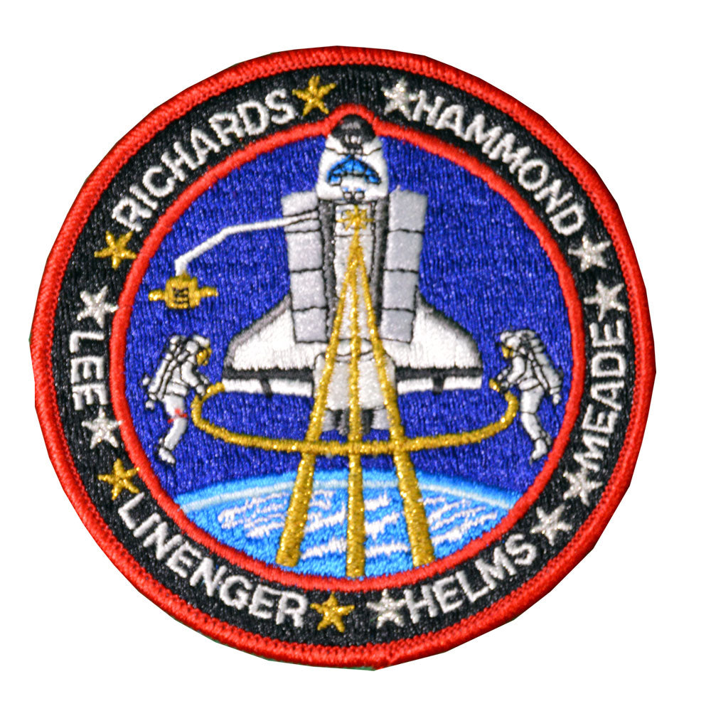 STS-64 Patch
