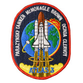 STS-66 Patch