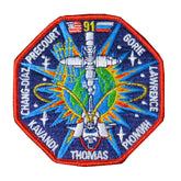 STS-91 Patch