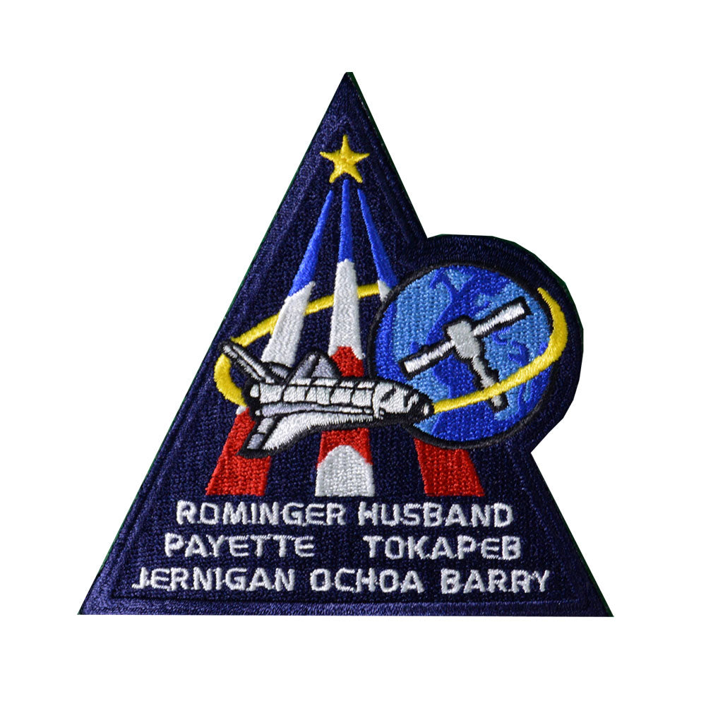 STS-96 Patch